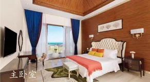 Hanamitsu Hotel & Spa - Image 2
