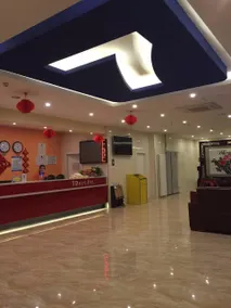 7 Days Inn Tai'an Ningyang - Image 2