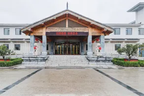Liangyou Xishihui - Image 5