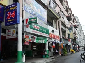Fastbook Hostel - Image 4