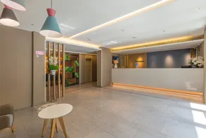 Home Inn Neo Jinan Jing Fourth Road Daguan Garden Provincial Hospital - Image 2