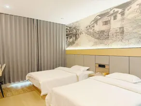 Jiahe Business Hotel (Fucheng South Road Branch) - Image 2