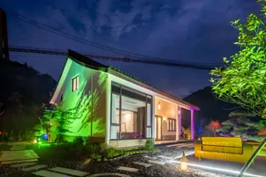 Floral Woshou Mountain Villa - Image 1