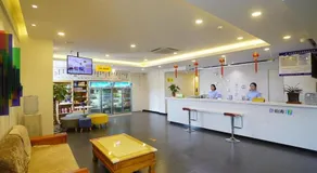 7Days Inn Xuzhou Peixian Middle Hancheng Road Branch - Image 2