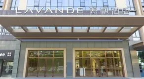 Lavande Hotels Guangzhou Zhihui City - Image 2