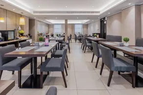 Home Inn Plus Nanjing Xinjiekou Metro Station Deji Plaza - Image 3