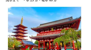 Hotel Asian Color (Adult Only) - Image 4