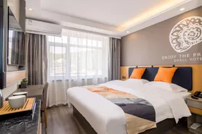 Shell Hotel Liaoning Dalian Lvshunkou District Central Square - Image 2