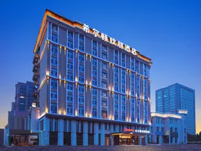 Xingtai Development Zone Hilton Hampton Hotel - Image 3