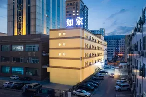 Home Inn Shenyang North Railway Station South Exit - Image 2