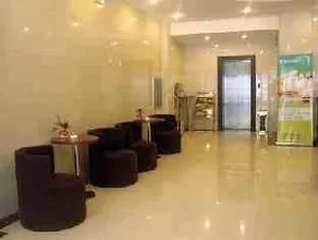 GreenTree Inn Heze Juye Middle Qingnian Road - Image 2