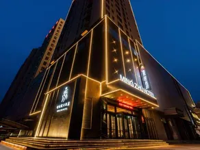 Lanling pearl Holiday Hotel - Image 5