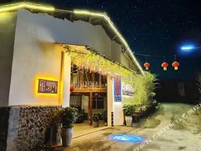 Yunshuiyao No.1 Inn - Image 5
