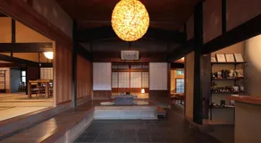 うだ薬湯の宿やたきや - Image 3