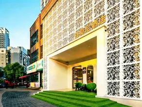 Qian huazhizhu Hotel (Anshun Xixiu District Ancient city walls ) - Image 2