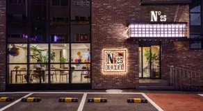 Number25 Hotel Namchuncheon - Image 3