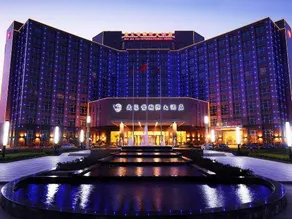 Wujiazui International Hotel - Image 4