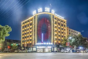 Fengyi Hotel, Heshui County - Image 4