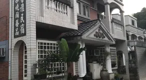 Sin Ya Homestay - Image 4