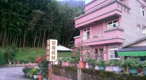 Cuiti B&B - Image 4