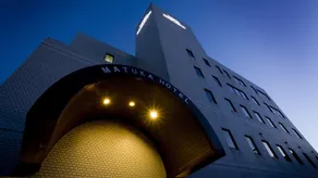 Business Hotel Matsuka - Image 5