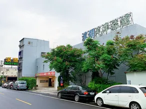 溪湖汽車旅館 - Image 1