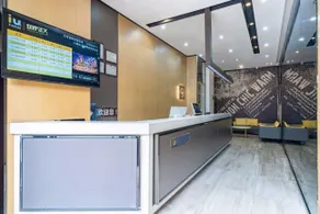 IU Hotel Chengdu Xipu Metro Station - Image 3