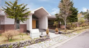 Shiki Resort Aisonet Kusatsu - Image 4