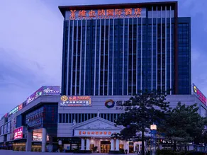 Vienna International Hotel Zhongshan Torch Development Zone High-Speed Zhongshan Station - Image 2