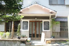 Guest House FUTARENO - Image 4