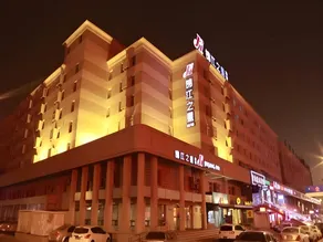 Jinjiang Inn Changchun Quan’an Square - Image 3