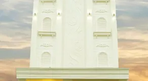 Hotel Như ý Biên Hòa - Image 4