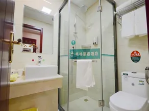 GreenTree Inn Shangrao Wuyuan Bus Station Tang Village Express Hotel - Image 4