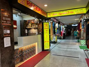 Hotel Agrawal Pride - Image 5