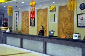 Qingcheng Hotel - Image 3
