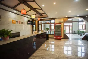 Home Inn - Huayi Hotel - Baoding Shiboye County Qugang Expressway Kou - Image 3