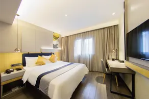Home Inn Style Jixi Railway Station Central Avenue Dashang New Mart - Image 2