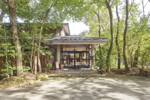 Kurokawa Onsen Ryokan Ichinoi - Image 5