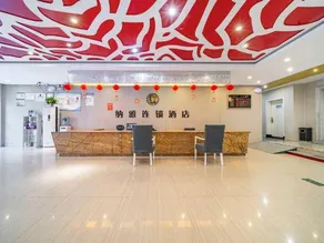 Naya Chain Hotel (Zhoukou Huanghe Road Shop) - Image 2