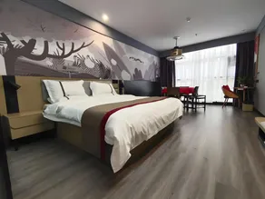 Thank Inn Hotel Guizhou Tongren Wanshan District South Expressway - Image 2