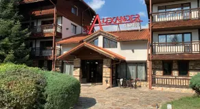 7 apartments in Alexander complex - Image 3