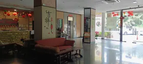 Hotel Sayang - Image 4