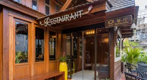 True Siam Phayathai Hotel - Image 5
