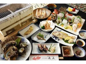 Hamasaka Onsen Umibenooyado Marubun - Image 3