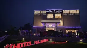 Hotel Rajmahal Boarding And Lodging - Image 5