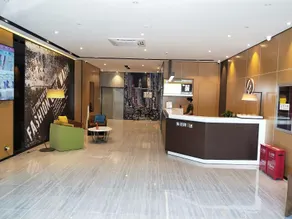 IU Hotels·Yinchuan Railway Station - Image 5