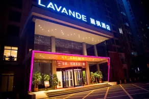 Lavande Hotel Xinyang Municipal Government Railway Station - Image 5