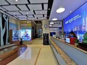 Eaka 365 & VS Esports Hotel (Xingtai Haonanguan No. 2 Middle School Branch) - Image 2