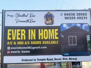 Ever in home - Image 4