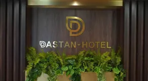 Dastan Grand Hotel - Image 4